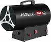 Газовый нагреватель Alteco GH 40